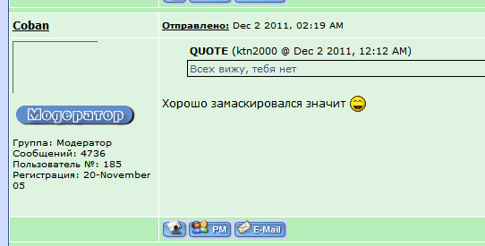 user posted image