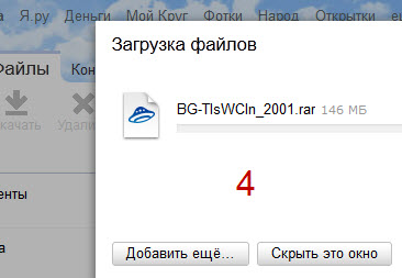 user posted image