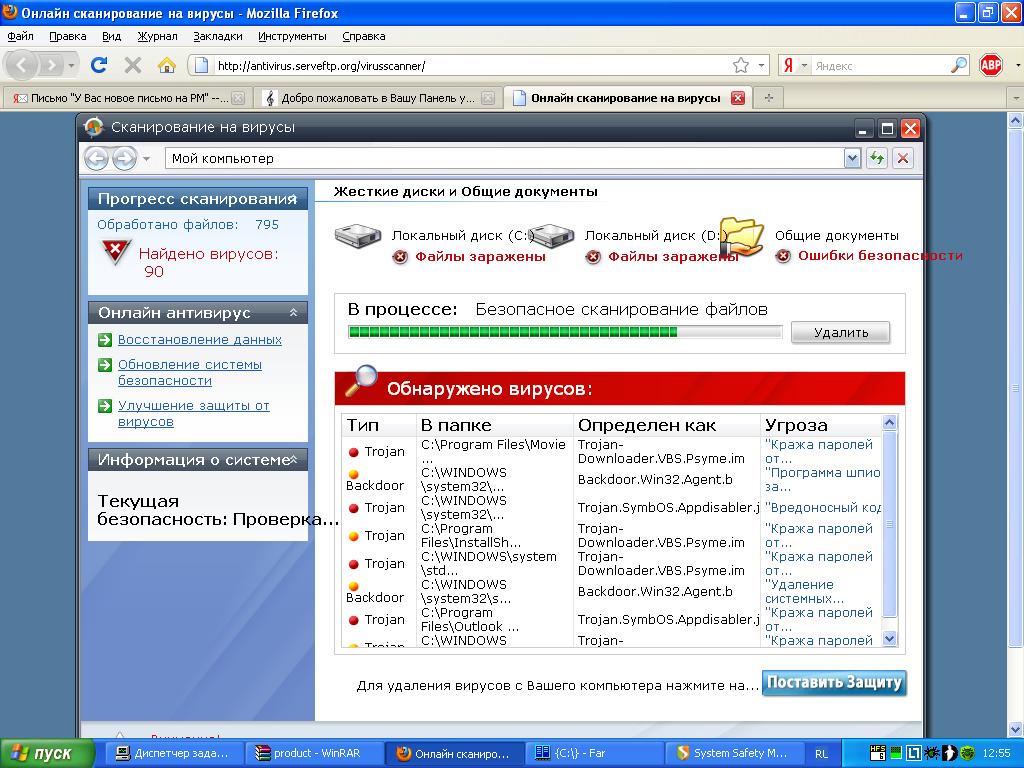 user posted image