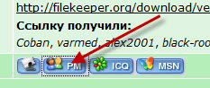 user posted image