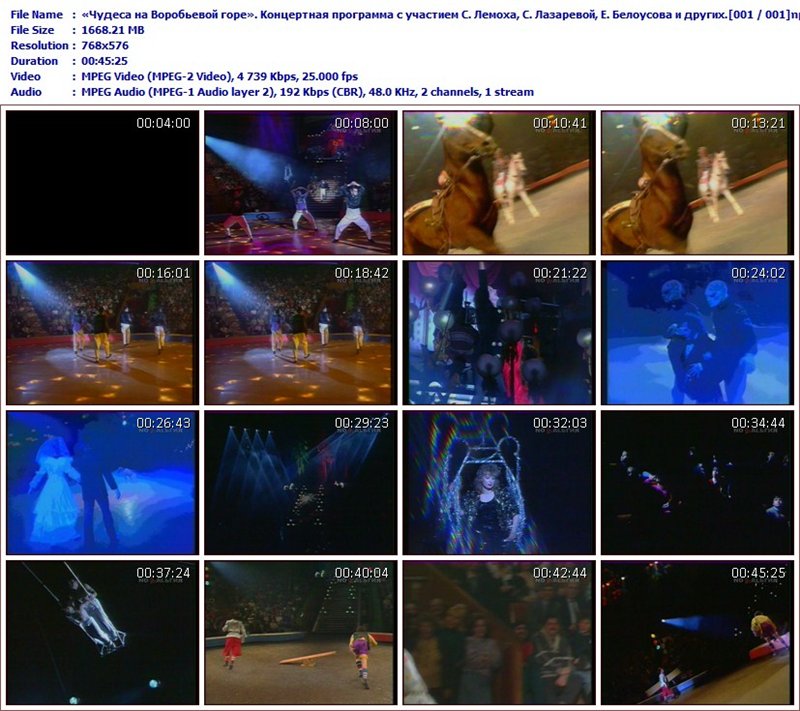 user posted image