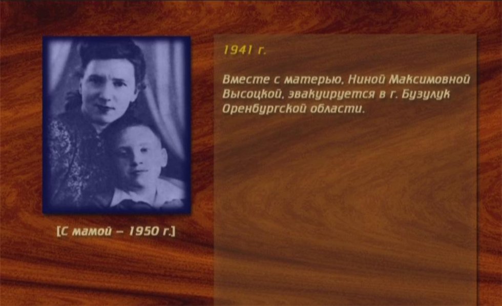 user posted image