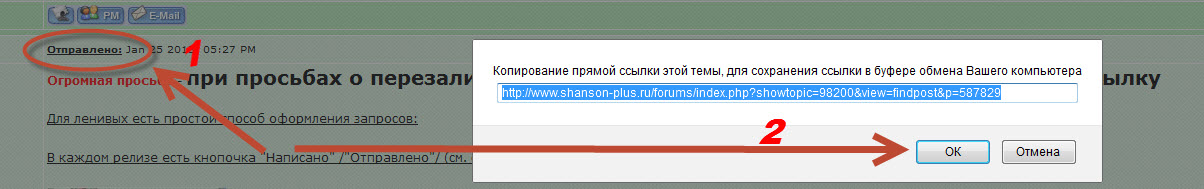 user posted image