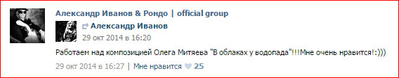 user posted image