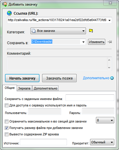 user posted image